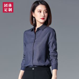 更多款式設(shè)計請來電索取