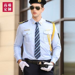 更多制服款式設計請來電索取