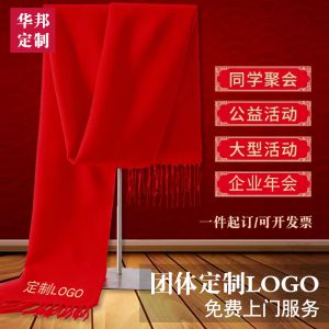 更多款式設計請來電索取