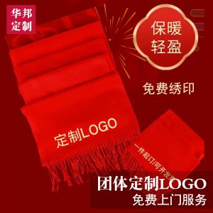 更多款式設計請來電索取