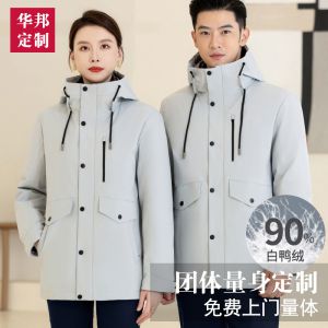 更多款式設計請來電索取