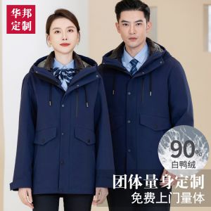 更多款式設計請來電索取