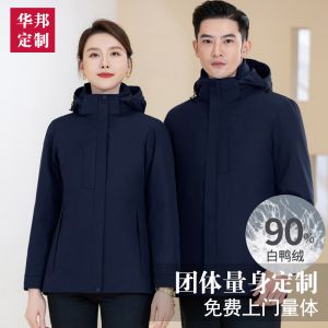 更多款式設計請來電索取