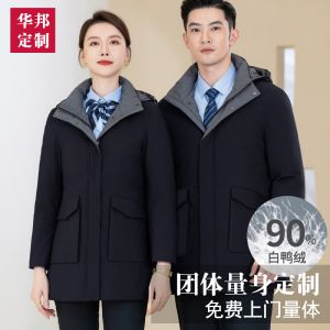 更多款式設計請來電索取