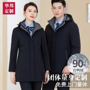 更多款式設計請來電索取