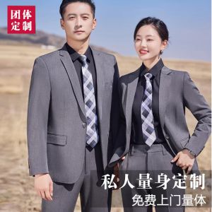 更多西服款式設計請來電索取
