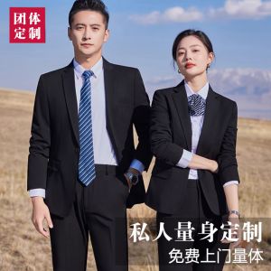 更多西服款式設計請來電索取
