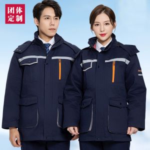 更多工服款式設計請來電索取