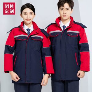 更多工服款式設計請來電索取