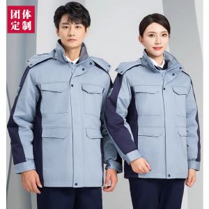 更多工服款式設計請來電索取