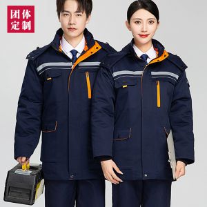 更多工服款式設計請來電索取